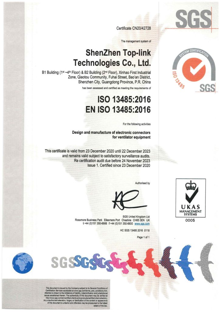 拓普联科通过ISO13485:2016“医疗器械质量管理体系”认证